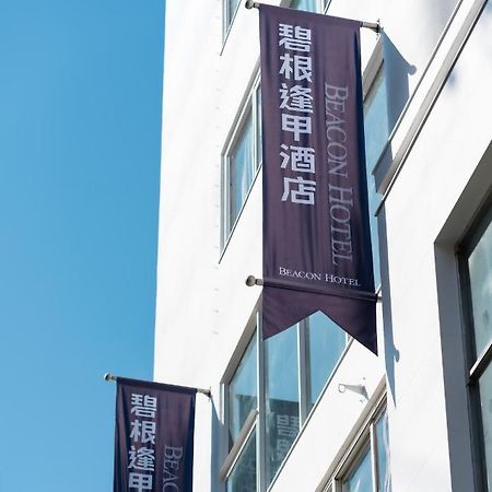 Beacon Hotel Taichung Exterior foto